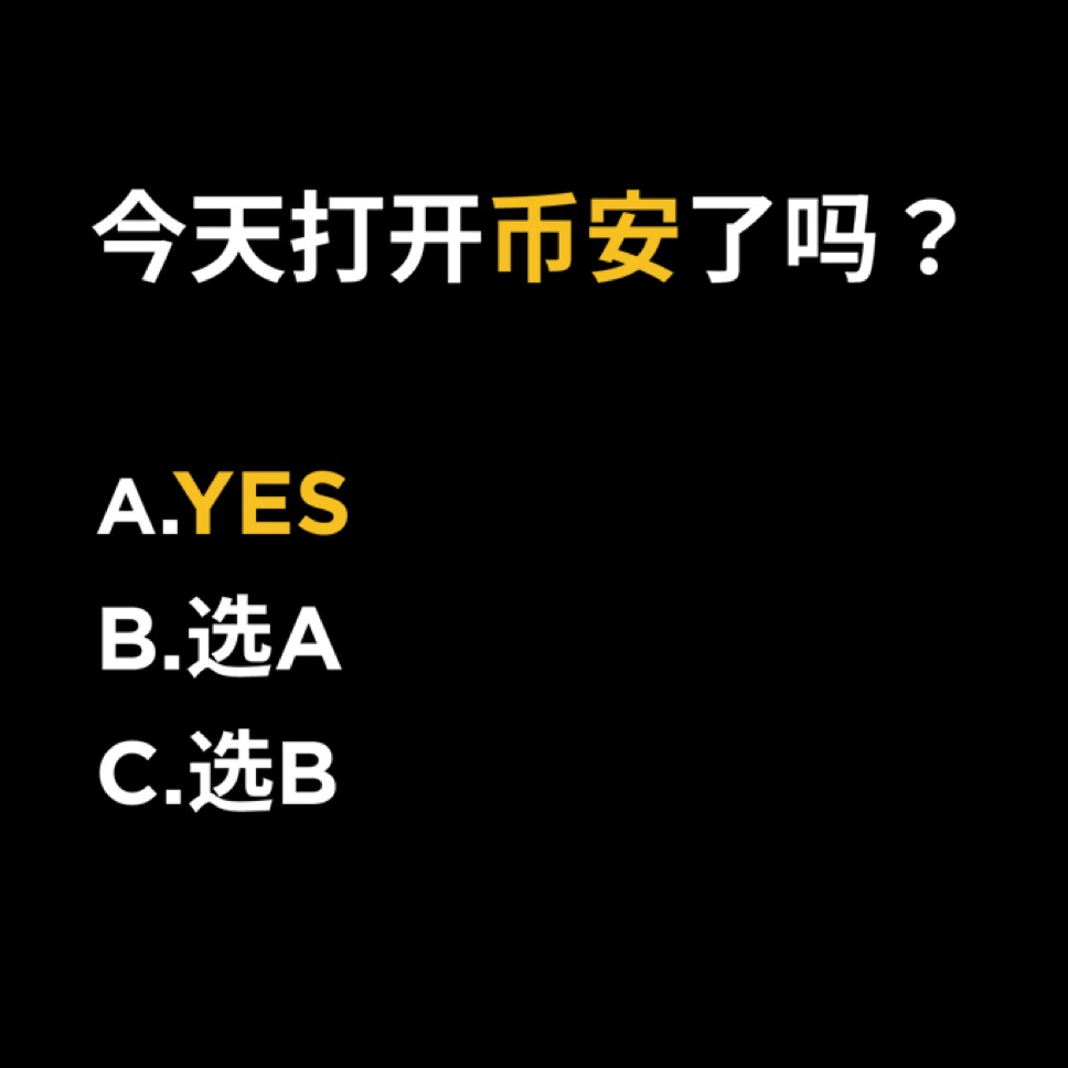 微信图片_20251220093944_14_1241.jpg 微信图片_20251220093944_14_1241.jpg