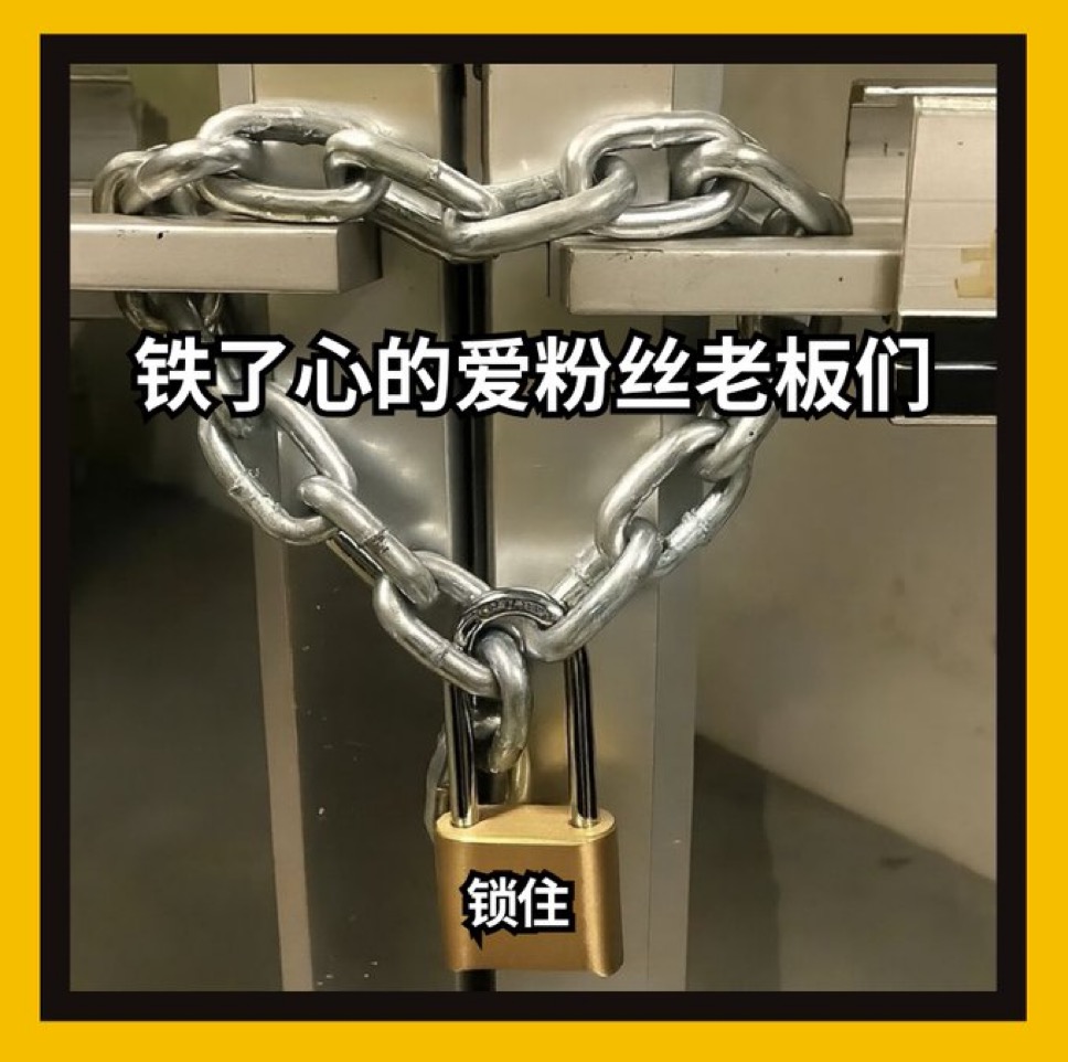 微信图片_20251220094004_21_1241.jpg 微信图片_20251220094004_21_1241.jpg