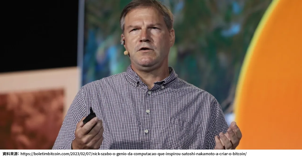 satoshi-nakamoto03.webp